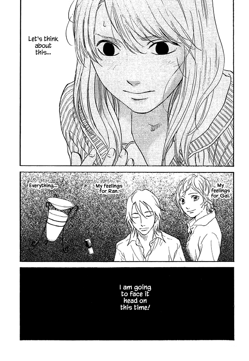 Shima Shima (YAMAZAKI Sayaka) Chapter 65 5